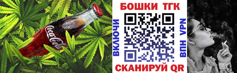 Cannafood марихуана  Хасавюрт 