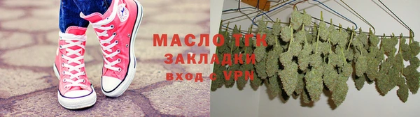 кокаин перу Коряжма