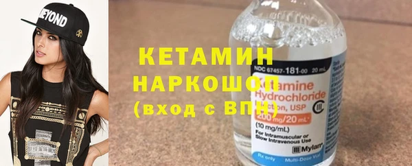 каннабис Костерёво