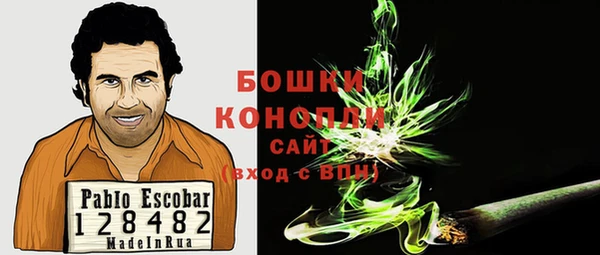 каннабис Костерёво