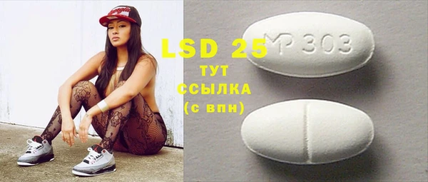 каннабис Костерёво
