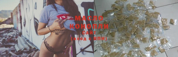 каннабис Костерёво