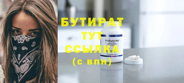 каннабис Костерёво