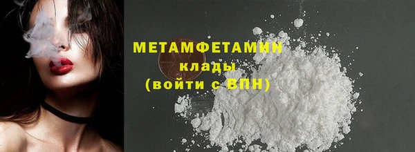 кокаин перу Коряжма