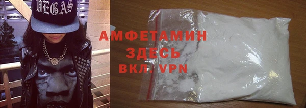 не бодяженный Корсаков