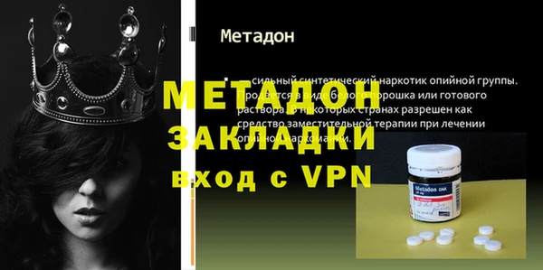 не бодяженный Корсаков