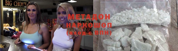 каннабис Костерёво