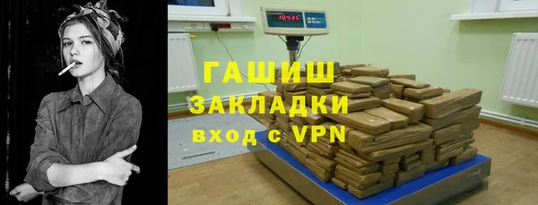 не бодяженный Корсаков