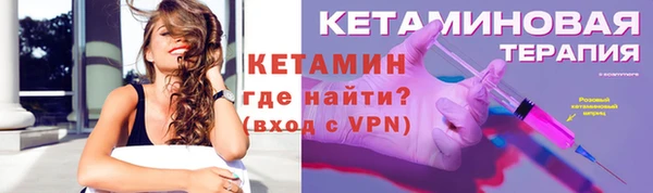 кокаин перу Коряжма