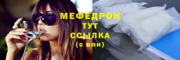 не бодяженный Корсаков
