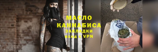 каннабис Костерёво