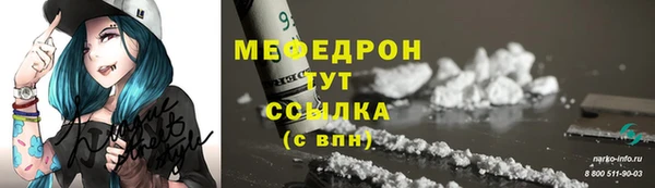 кокаин перу Коряжма
