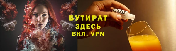 не бодяженный Корсаков