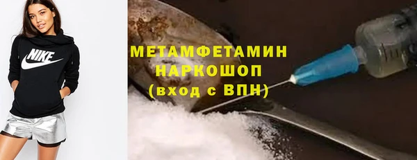 кокаин перу Коряжма