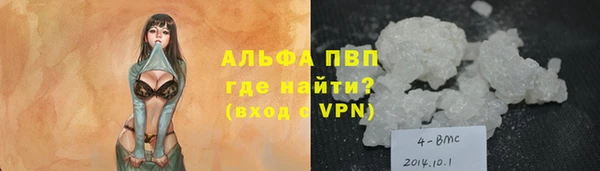 кокаин перу Коряжма