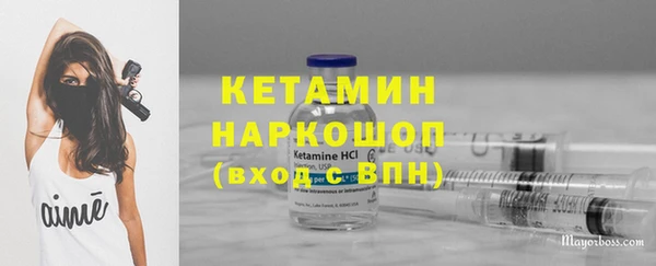 кокаин перу Коряжма
