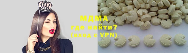 кокаин перу Коряжма