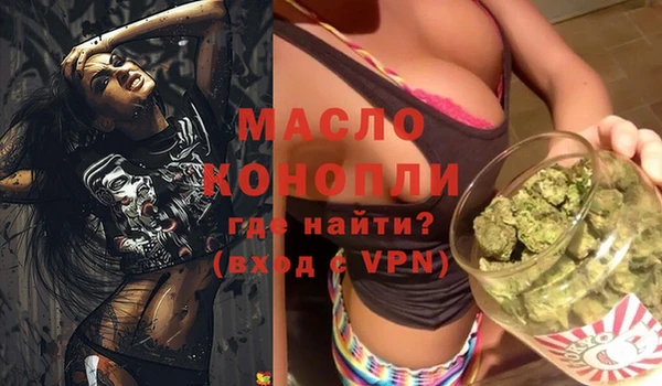 кокаин перу Коряжма