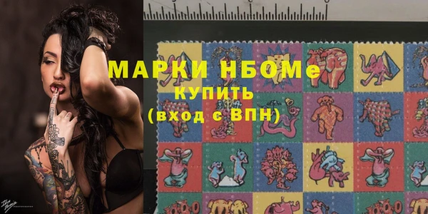 кокаин перу Коряжма