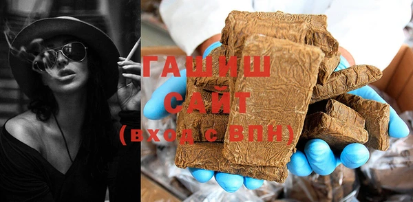 кокаин перу Коряжма