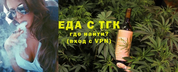 кокаин перу Коряжма
