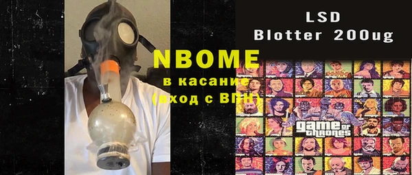 кокаин перу Коряжма