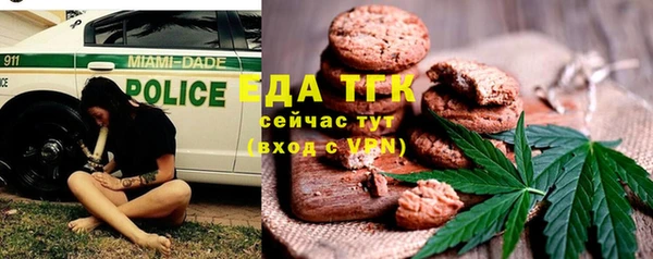 не бодяженный Корсаков