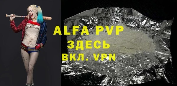 не бодяженный Корсаков