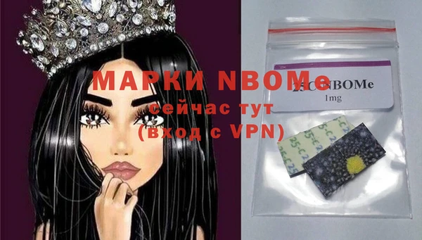 кокаин перу Коряжма