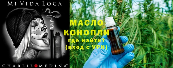 не бодяженный Корсаков