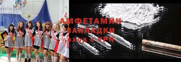 кокаин перу Коряжма