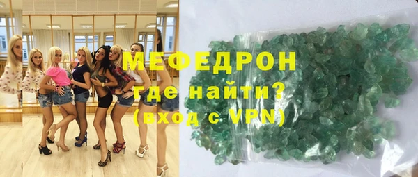 каннабис Костерёво
