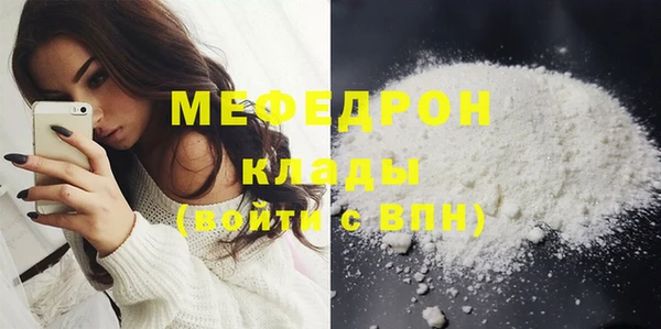 каннабис Костерёво