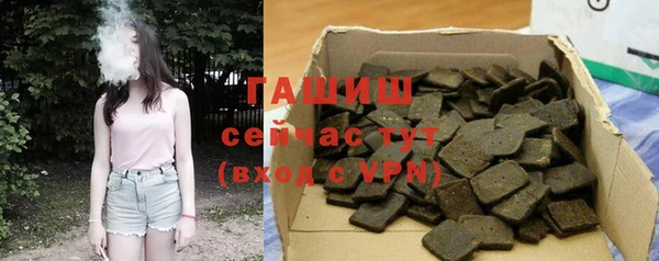 каннабис Костерёво