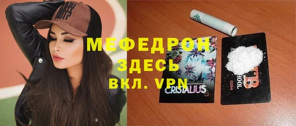не бодяженный Корсаков