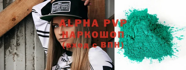 не бодяженный Корсаков