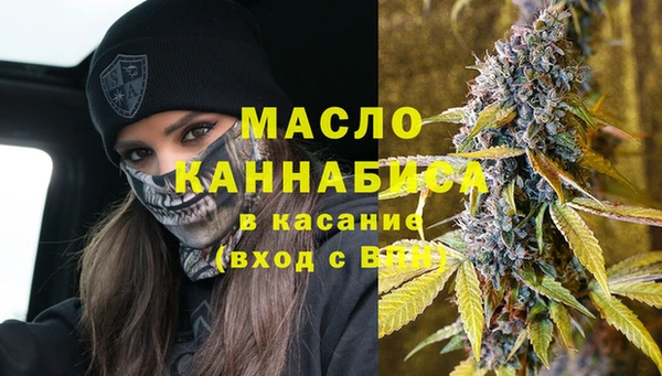 каннабис Костерёво