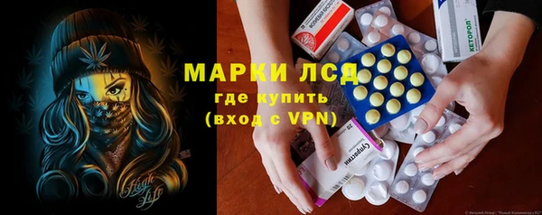 каннабис Костерёво