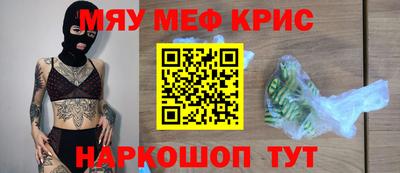 дживик Ликино-Дулёво