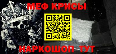 дживик Ликино-Дулёво