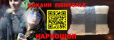 прущий лед Ливны