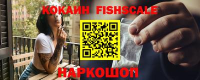 дживик Ликино-Дулёво