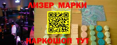 мефедрон мука Лесосибирск