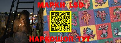 мефедрон мука Лесосибирск