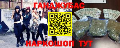 мефедрон мука Лесосибирск