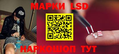 дживик Ликино-Дулёво