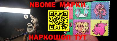 мефедрон мука Лесосибирск