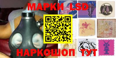 мефедрон мука Лесосибирск