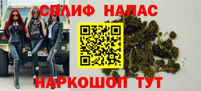 дживик Ликино-Дулёво