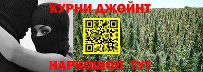 прущий лед Ливны